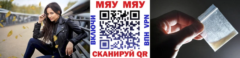 Виды наркоты Амурск COCAIN  Псилоцибиновые грибы  Гашиш  АМФ  Мефедрон  Канабис  Альфа ПВП 