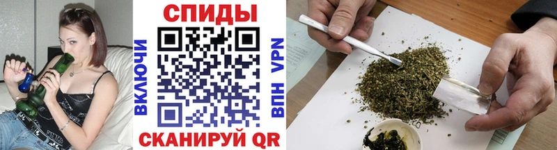 БУТИРАТ вода  даркнет сайт  Амурск 