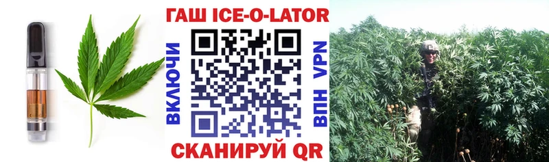 Canna-Cookies марихуана  Амурск 