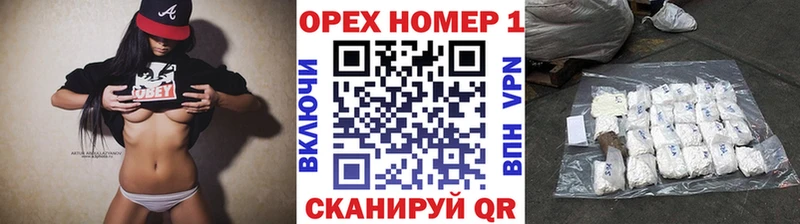 COCAIN 97% закладка Амурск