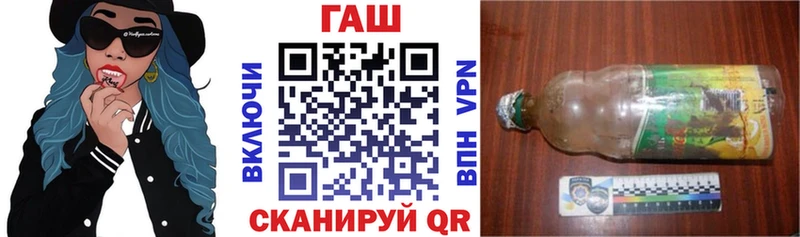 Гашиш индика сатива  Амурск 
