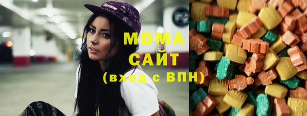 кокаин VHQ Алзамай