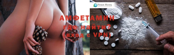 кокаин VHQ Алзамай
