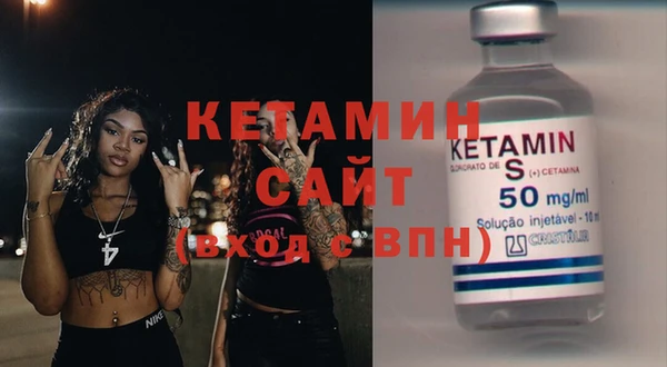 кокаин VHQ Алзамай