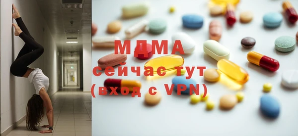 кокаин VHQ Алзамай