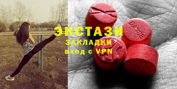 марки nbome Алексин