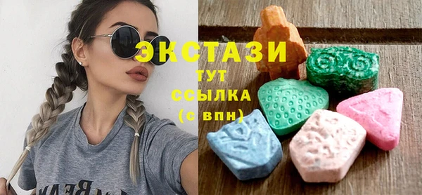 кокаин VHQ Алзамай