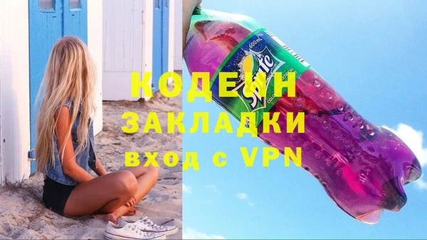 кокаин VHQ Алзамай