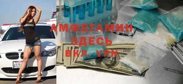 кокаин VHQ Алзамай