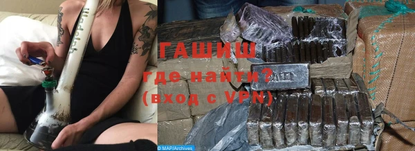 гидра Алексеевка