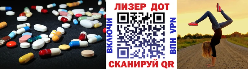 Лсд 25 экстази ecstasy  Амурск 